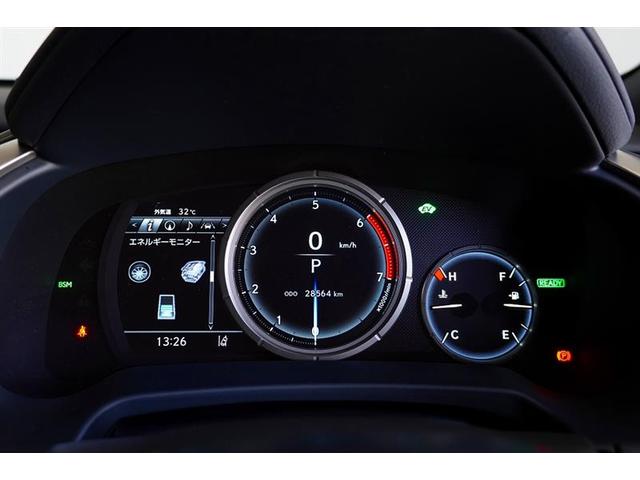 ＲＸ ＲＸ４５０ｈ　Ｆスポーツ　ＣＰＯレクサス認定中古車　フルエアロ　パノラマルーフ　リヤ席パワーシート　パノラミックビューモニター　ＨＵＤ　タッチ式ナビ（8枚目）