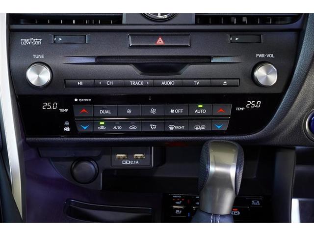 ＲＸ ＲＸ４５０ｈ　Ｆスポーツ　ＣＰＯレクサス認定中古車　フルエアロ　パノラマルーフ　リヤ席パワーシート　パノラミックビューモニター　ＨＵＤ　タッチ式ナビ（12枚目）