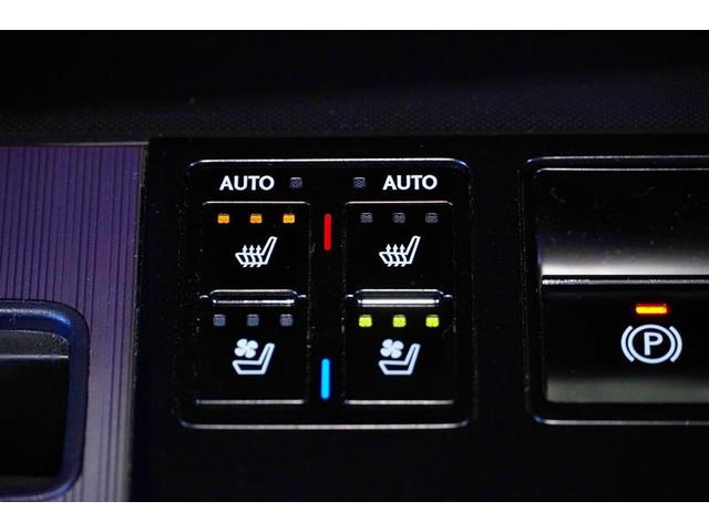 ＲＸ ＲＸ４５０ｈ　Ｆスポーツ　ＣＰＯレクサス認定中古車　フルエアロ　パノラマルーフ　リヤ席パワーシート　パノラミックビューモニター　ＨＵＤ　タッチ式ナビ（14枚目）