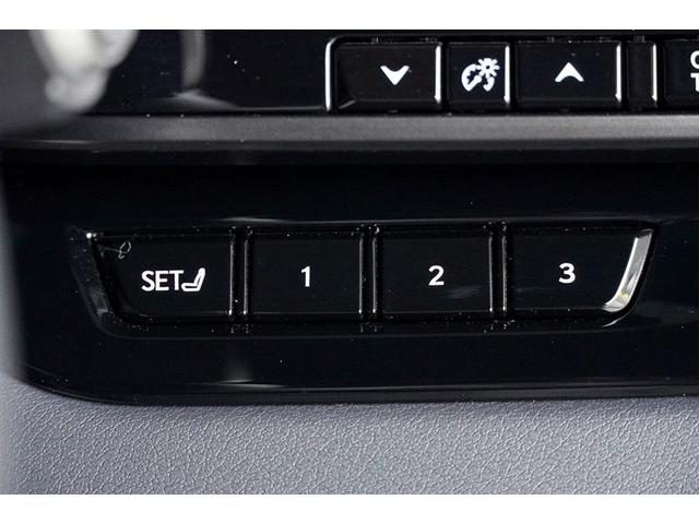 RX RX350 Fスポーツ レクサス認定中古車(CPO) パノラマルーフ 14インチディスプレイナビ ETC2.0 三眼フルLED ブラインドスポットモニター アクセル踏み間違い防止&衝突回避支援ブレーキ(9枚目)