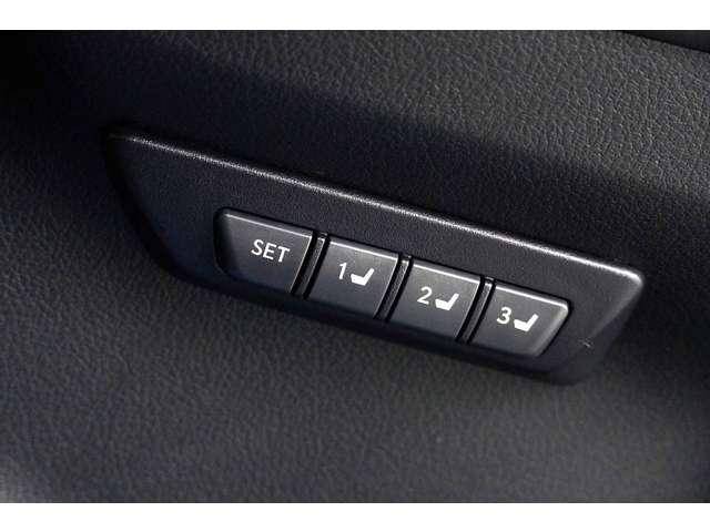 ＮＸ ＮＸ３００　Ｉパッケージ　レクサスＵ－Ｃａｒ（非ＣＰＯ）　三眼ＬＥＤライト　１０．３インチディスプレイナビ　ＥＴＣ２．０　ドライブレコーダー　シートヒーター　衝突回避支援ブレーキ（8枚目）