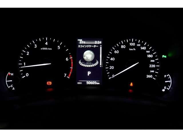 ＮＸ ＮＸ３００　Ｉパッケージ　レクサスＵ－Ｃａｒ（非ＣＰＯ）　三眼ＬＥＤライト　１０．３インチディスプレイナビ　ＥＴＣ２．０　ドライブレコーダー　シートヒーター　衝突回避支援ブレーキ（9枚目）