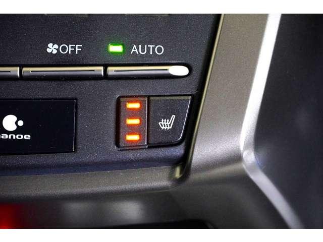 ＮＸ ＮＸ３００　Ｉパッケージ　レクサスＵ－Ｃａｒ（非ＣＰＯ）　三眼ＬＥＤライト　１０．３インチディスプレイナビ　ＥＴＣ２．０　ドライブレコーダー　シートヒーター　衝突回避支援ブレーキ（12枚目）