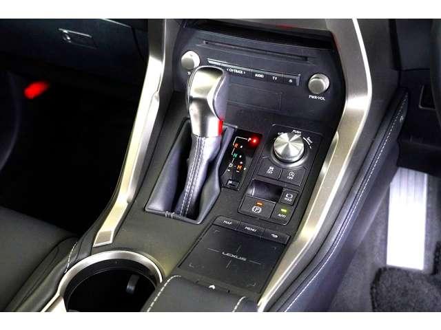 ＮＸ ＮＸ３００　Ｉパッケージ　レクサスＵ－Ｃａｒ（非ＣＰＯ）　三眼ＬＥＤライト　１０．３インチディスプレイナビ　ＥＴＣ２．０　ドライブレコーダー　シートヒーター　衝突回避支援ブレーキ（13枚目）