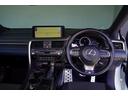 ＲＸ ＲＸ４５０ｈ　Ｆスポーツ　ＣＰＯレクサス認定中古車　フルエアロ　パノラマルーフ　リヤ席パワーシート　パノラミックビューモニター　ＨＵＤ　タッチ式ナビ（6枚目）