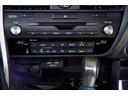 ＲＸ４５０ｈ　Ｆスポーツ　ＣＰＯレクサス認定中古車　フルエアロ　パノラマルーフ　リヤ席パワーシート　パノラミックビューモニター　ＨＵＤ　タッチ式ナビ（12枚目）