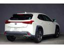 UX UX250h バージョンL レクサス認定中古車(CPO) 本革シート ドライブレコーダー アダプティブクルーズコントロール アクセル踏み間違い防止&衝突回避支援ブレーキ リアトラフィックアラート 中古車画像_2