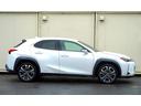 UX UX250h バージョンL レクサス認定中古車(CPO) 本革シート ドライブレコーダー アダプティブクルーズコントロール アクセル踏み間違い防止&衝突回避支援ブレーキ リアトラフィックアラート 中古車画像_4