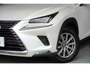 ＮＸ ＮＸ３００　Ｉパッケージ　レクサスＵ－Ｃａｒ（非ＣＰＯ）　三眼ＬＥＤライト　１０．３インチディスプレイナビ　ＥＴＣ２．０　ドライブレコーダー　シートヒーター　衝突回避支援ブレーキ（4枚目）
