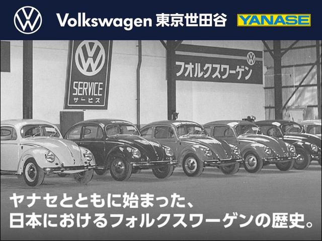 ハイ アップ! HDDカーナビ ETC アルミホイール(16インチ) レインセンサー(オートワイパー) シートヒーター クルーズコントロール リアビューカメラ ドライバー疲労検知システム ドライブレコーダー(45枚目)