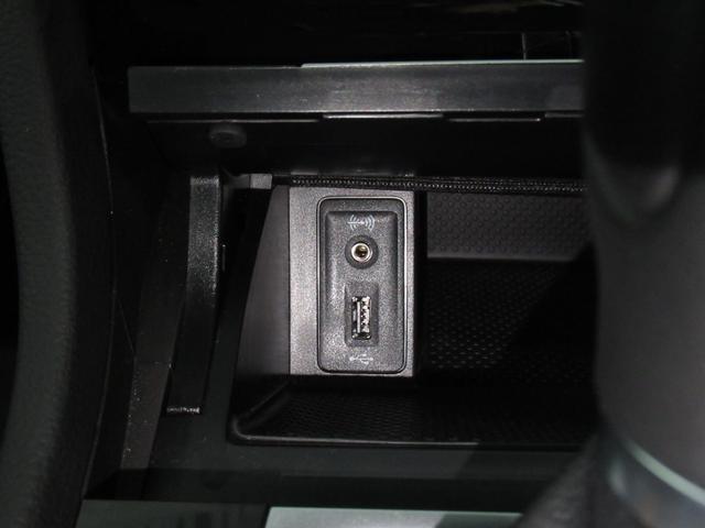 ＴＳＩハイライン　メモリーカーナビ　ＥＴＣ　アダプティブクルーズコントロール　リアビューカメラ　ブレーキアシスト　ドライバー疲労検知システム　レーンキープアシストシステム　後方死角検知機能　アルミホイール（１７インチ）(23枚目)