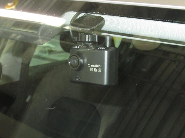 ＴＳＩハイライン　メモリーカーナビ　ＥＴＣ　アダプティブクルーズコントロール　リアビューカメラ　ブレーキアシスト　ドライバー疲労検知システム　レーンキープアシストシステム　後方死角検知機能　アルミホイール（１７インチ）(44枚目)