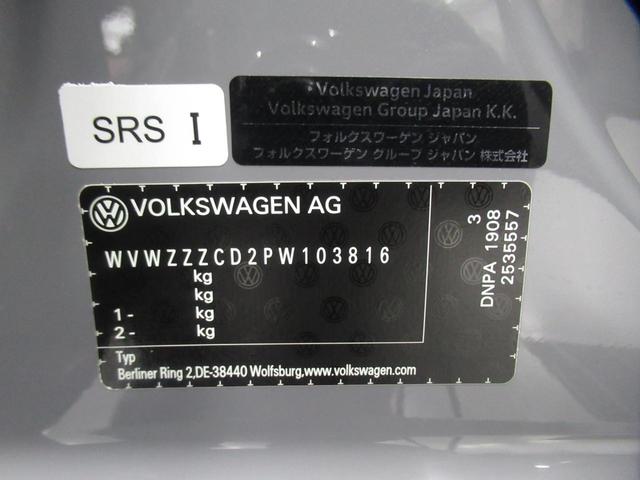 ゴルフGTI ベースグレード(44枚目)