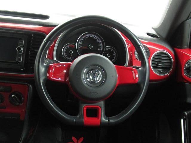 ザ・ビートル デザイン（10枚目）