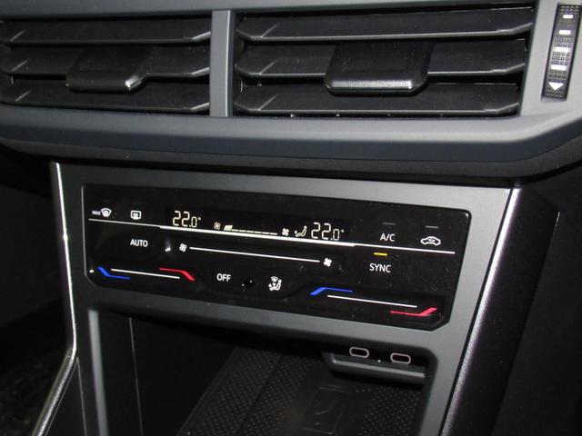 ポロ ＴＳＩスタイル　認定中古車　ＡＣＣ　ＥＴＣ２．０　１オーナー　ナビ　キーレスアクセス　オートエアコン　アルミホイール　スマートキー＆プッシュスタート　禁煙車　トラベルアシスト　衝突軽減ブレーキ　コーナリングセンサー（12枚目）