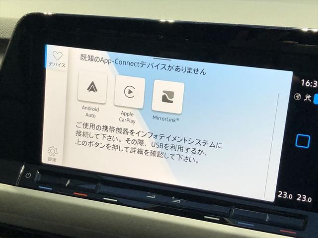 ゴルフ ｅＴＳＩアクティブ　ＯｎｅＯｗｎｅｒ　ディープブラックＰＥ　ＮＡＶＩ　ＥＴＣ　Ｂモニター　ＴＶ視聴可　ＡＰＰ－Ｃｏｎｎｅｃｔ　Ｂｌｕｅｔｏｏｔｈ搭載　ワイヤレスチャージング　アダプティブクルーズコントロール（30枚目）