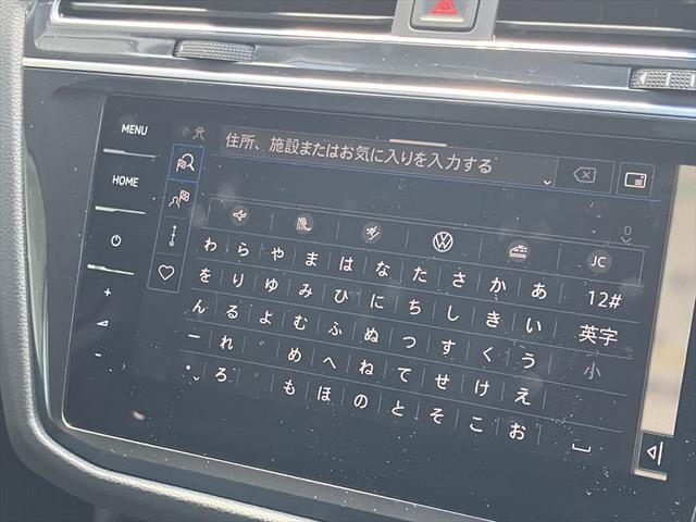 ＴＳＩ　アクティブ　Ｄｅｍｏ　Ｃａｒ　ピュアホワイト　ＮＡＶＩ　ＥＴＣ　Ｂモニター＋全周囲モニター　シートヒーター　Ｂｌｕｅｔｏｏｔｈ搭載　ＡＰＰ－Ｃｏｎｎｅｃｔ　障害物センサー　駐車支援システム　ブレーキアシスト(32枚目)