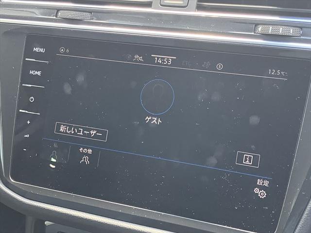 ティグアン ＴＳＩ　アクティブ　Ｄｅｍｏ　Ｃａｒ　ピュアホワイト　ＮＡＶＩ　ＥＴＣ　Ｂモニター＋全周囲モニター　シートヒーター　Ｂｌｕｅｔｏｏｔｈ搭載　ＡＰＰ－Ｃｏｎｎｅｃｔ　障害物センサー　駐車支援システム　ブレーキアシスト（40枚目）