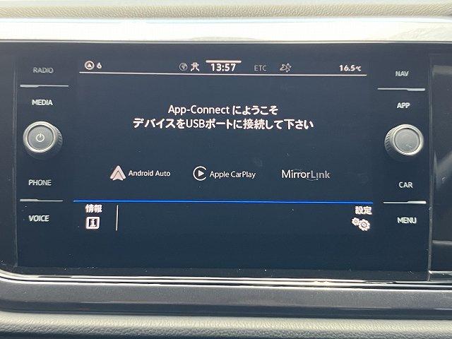 ポロ ＴＳＩ　Ｒライン　Ｏｎｅ　Ｏｗｎｅｒ　ＮＡＶＩ　ＥＴＣ　Ｂモニター　Ｂｌｕｅｔｏｏｔｈ搭載　ＡＰＰ－Ｃｏｎｎｅｃｔ　Ａｃｔｉｖｅ　Ｉｎｆｏ　Ｄｉｓｐｌａｙ　コーナーセンサー　駐車支援システム　ドライブレコーダー（36枚目）