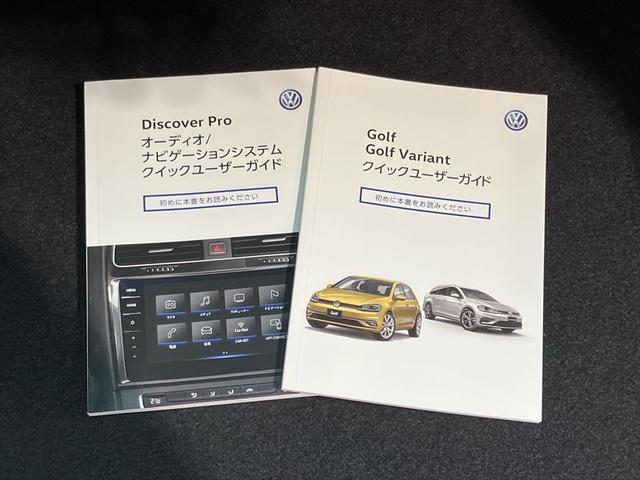 ゴルフ ＴＳＩハイライン　テックエディション　ＯｎｅＯｗｎｅｒ　ＮＡＶＩ　ＥＴＣ　Ｂモニター　ドライブレコーダー　Ｂｌｕｅｔｏｏｔｈ搭載　ＡＰＰ－Ｃｏｎｎｅｃｔ　ＴＶチューナー　ＤＶＤ・ＣＤ視聴　アダプティブクルーズコントロール　ブレーキアシスト（40枚目）