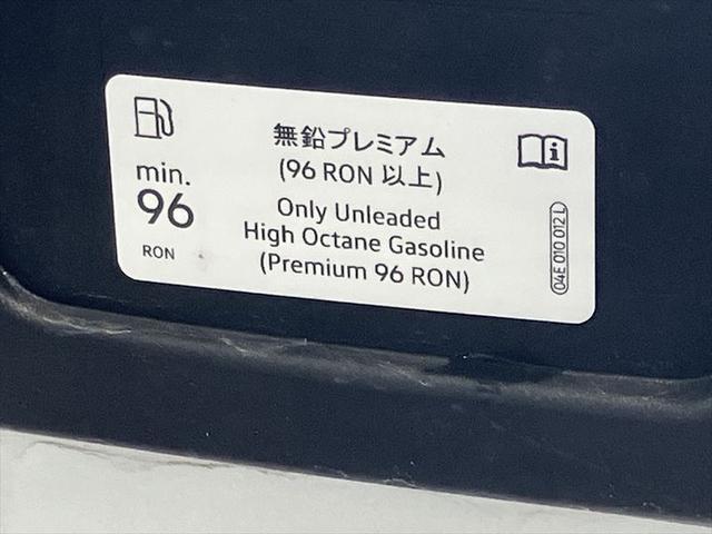 ゴルフヴァリアント ｅＴＳＩ　Ｒライン　プラチナムエディション　Ｄｅｍｏ　Ｃａｒ　オリックスホワイトＭＯＰＥ　ＮＡＶＩ　ＥＴＣ　Ｂモニター　Ｂｌｕｅｔｏｏｔｈ　ＡｐｐＣｏｎｎｅｃｔ　ＴＶ　コーナーセンサー　ガソリン車（11枚目）