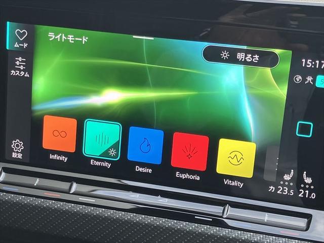 ゴルフヴァリアント ｅＴＳＩ　Ｒライン　プラチナムエディション　Ｄｅｍｏ　Ｃａｒ　オリックスホワイトＭＯＰＥ　ＮＡＶＩ　ＥＴＣ　Ｂモニター　Ｂｌｕｅｔｏｏｔｈ　ＡｐｐＣｏｎｎｅｃｔ　ＴＶ　コーナーセンサー　ガソリン車（33枚目）