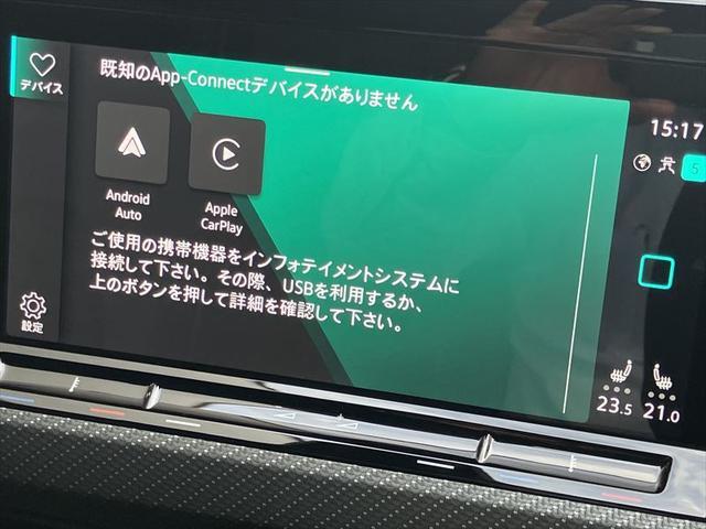 ゴルフヴァリアント ｅＴＳＩ　Ｒライン　プラチナムエディション　Ｄｅｍｏ　Ｃａｒ　オリックスホワイトＭＯＰＥ　ＮＡＶＩ　ＥＴＣ　Ｂモニター　Ｂｌｕｅｔｏｏｔｈ　ＡｐｐＣｏｎｎｅｃｔ　ＴＶ　コーナーセンサー　ガソリン車（34枚目）