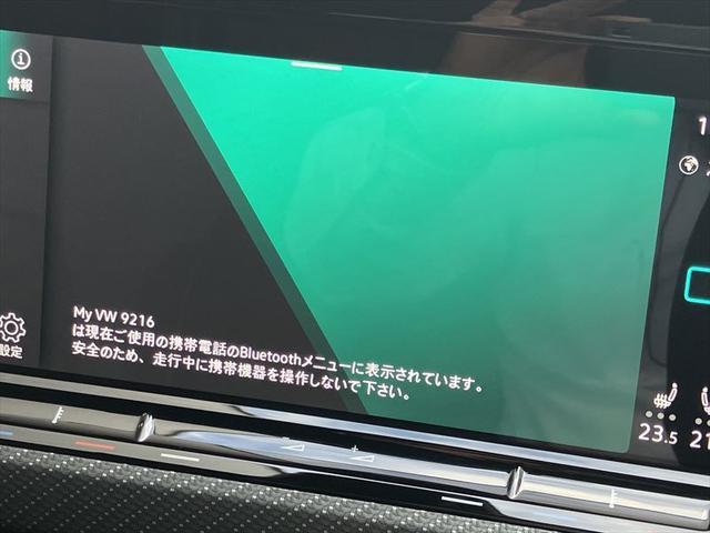 ゴルフヴァリアント ｅＴＳＩ　Ｒライン　プラチナムエディション　Ｄｅｍｏ　Ｃａｒ　オリックスホワイトＭＯＰＥ　ＮＡＶＩ　ＥＴＣ　Ｂモニター　Ｂｌｕｅｔｏｏｔｈ　ＡｐｐＣｏｎｎｅｃｔ　ＴＶ　コーナーセンサー　ガソリン車（37枚目）