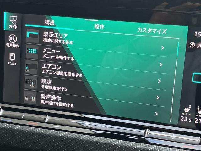 ゴルフヴァリアント ｅＴＳＩ　Ｒライン　プラチナムエディション　Ｄｅｍｏ　Ｃａｒ　オリックスホワイトＭＯＰＥ　ＮＡＶＩ　ＥＴＣ　Ｂモニター　Ｂｌｕｅｔｏｏｔｈ　ＡｐｐＣｏｎｎｅｃｔ　ＴＶ　コーナーセンサー　ガソリン車（38枚目）