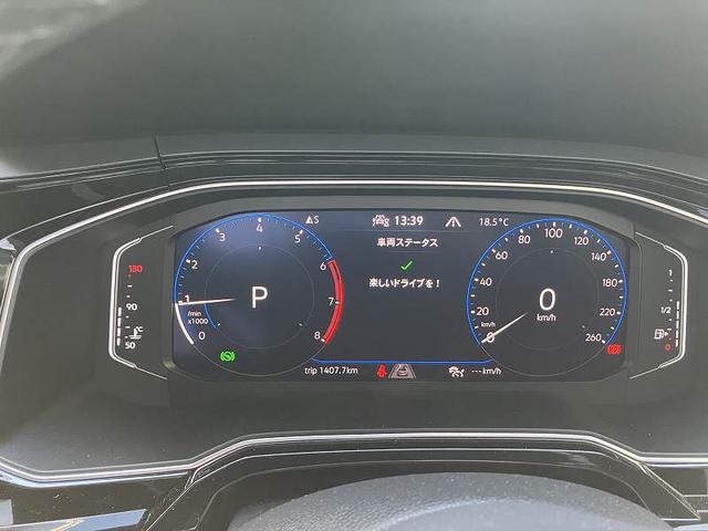 ポロ TSI Rライン OneOwner ピュアホワイト NAVI ETC Bモニター Bluetooth AppConnect 障害物センサー ドライブレコーダー エマージェンシーブレーキ(26枚目)