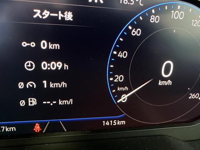 ポロ TSI Rライン OneOwner ピュアホワイト NAVI ETC Bモニター Bluetooth AppConnect 障害物センサー ドライブレコーダー エマージェンシーブレーキ(33枚目)