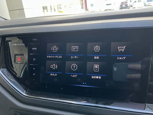 ポロ TSI Rライン OneOwner ピュアホワイト NAVI ETC Bモニター Bluetooth AppConnect 障害物センサー ドライブレコーダー エマージェンシーブレーキ(38枚目)