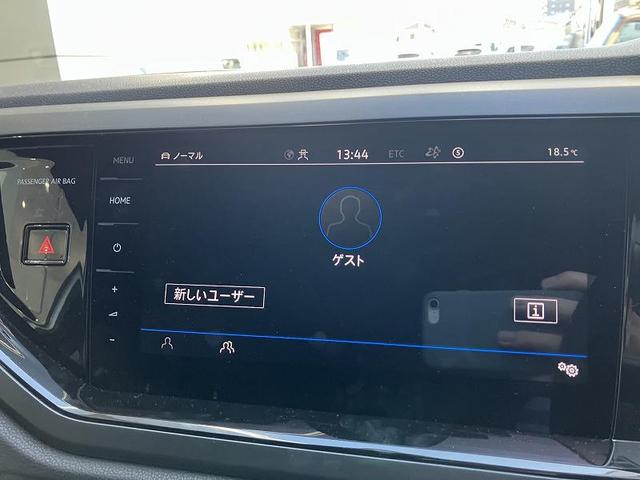 ポロ TSI Rライン OneOwner ピュアホワイト NAVI ETC Bモニター Bluetooth AppConnect 障害物センサー ドライブレコーダー エマージェンシーブレーキ(39枚目)
