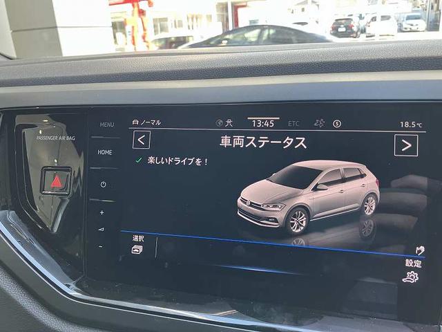 ポロ TSI Rライン OneOwner ピュアホワイト NAVI ETC Bモニター Bluetooth AppConnect 障害物センサー ドライブレコーダー エマージェンシーブレーキ(40枚目)