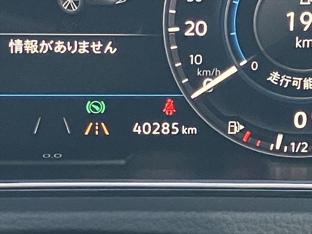 �����݂̑��s�����ł��B����ȂǂŎ��ۂ̋����Ƙ����̏ꍇ�͂��e�͊肢�܂��B