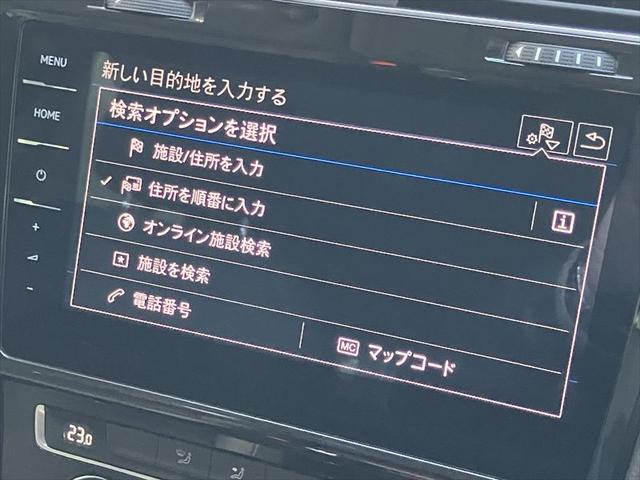 �d�b�ԍ���{�ݖ��̂Ȃǂ̞B���Ȍ������Ή��ł��B