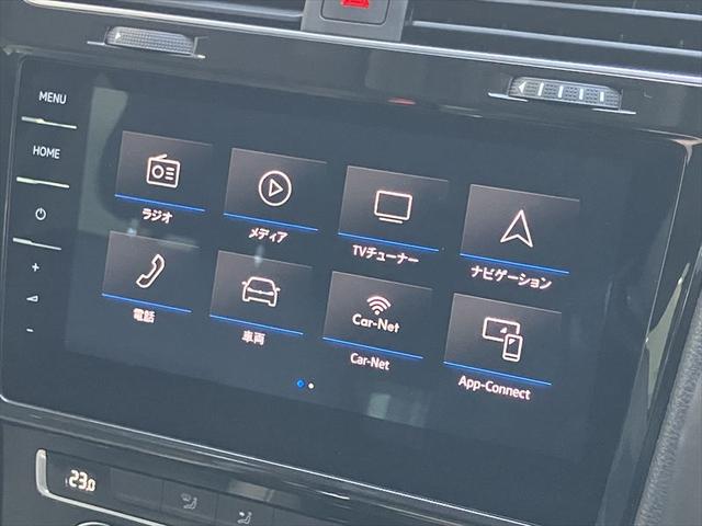 �l�X�ȃA�C�R�����킩��₷���z�u�B�^�u���b�g�̗l�ł��I�I