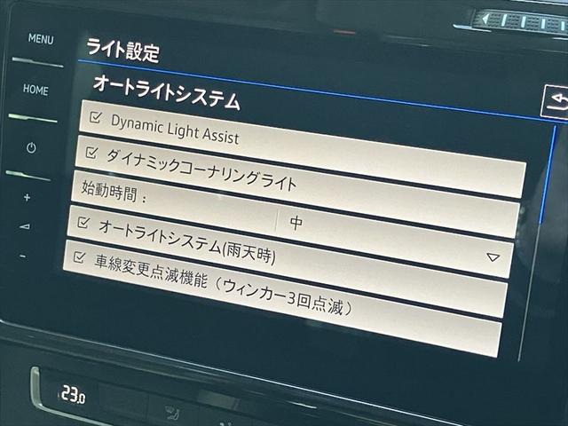 �u�v��i�̃��C�e�B���O�V�X�e�������K�Ȗ�ԉ^�]���T�|�[�g���܂��I�I