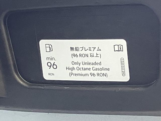 �R���̓n�C�I�N�ł��B