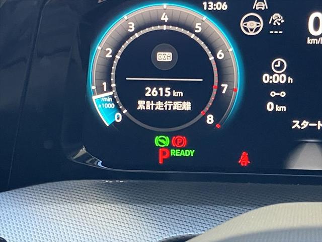 �����݂̑��s�����ł��B����ȂǂŎ��ۂ̋����Ƙ����̏ꍇ�͂��e�͊肢�܂��B