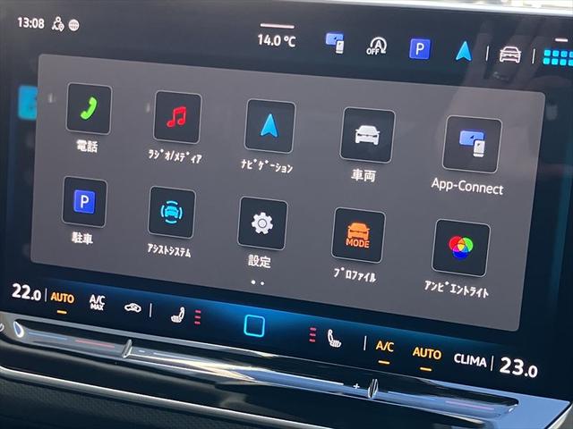 �l�X�ȃA�C�R�����킩��₷���z�u�B�^�u���b�g�̗l�ł��I�I