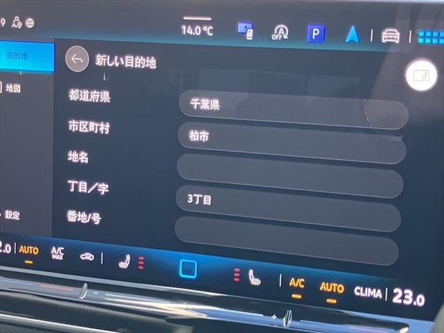 �����I�ɑ���\�ȏZ�������ł�