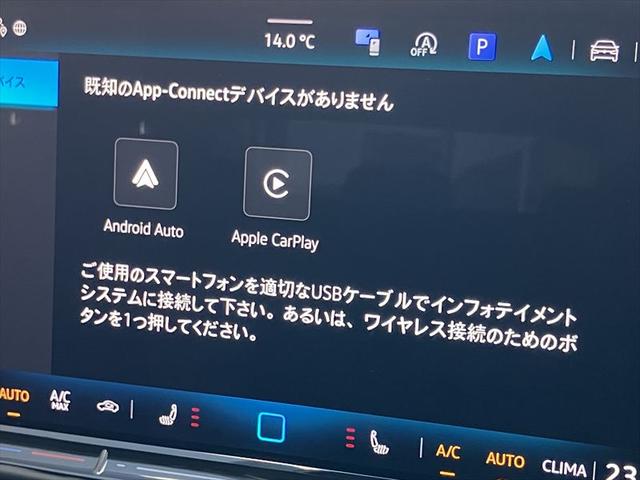 �X�}�[�g�t�H�����Ȃ��łm�`�u�h���f���o�����Ƃ��o���܂��B