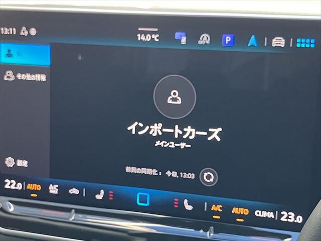 ���[�U�[�����ݒ���T�|�[�g�������Ă���܂��̂ł����S���������I�I