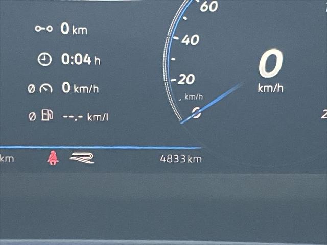 ティグアン ＴＳＩ　Ｒライン　Ｄｅｍｏ　Ｃａｒ　ピュアホワイト　ＮＡＶＩ　ＥＴＣ　Ｂモニター　Ｂｌｕｅｔｏｏｔｈ　ＡｐｐＣｏｎｎｅｃｔ　障害物センサー　全周囲モニター　ガソリン車（28枚目）