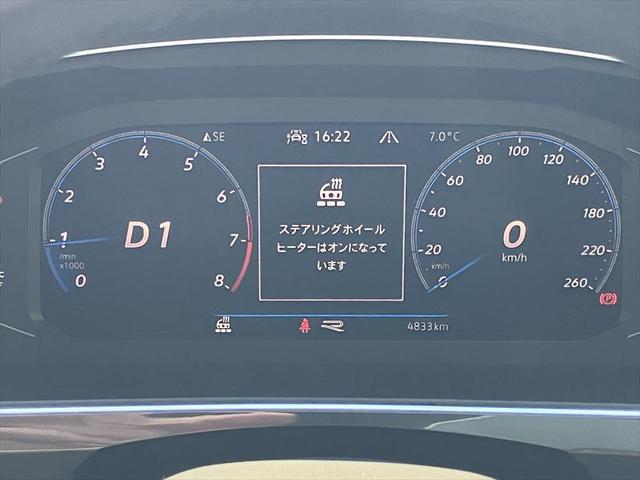 ティグアン ＴＳＩ　Ｒライン　Ｄｅｍｏ　Ｃａｒ　ピュアホワイト　ＮＡＶＩ　ＥＴＣ　Ｂモニター　Ｂｌｕｅｔｏｏｔｈ　ＡｐｐＣｏｎｎｅｃｔ　障害物センサー　全周囲モニター　ガソリン車（29枚目）