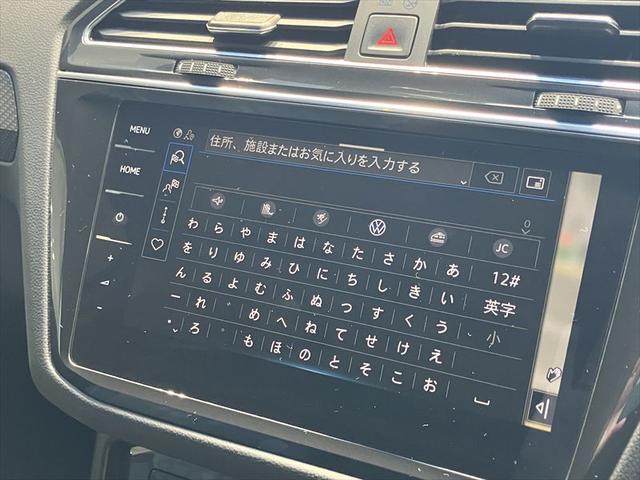 ティグアン ＴＳＩ　Ｒライン　Ｄｅｍｏ　Ｃａｒ　ピュアホワイト　ＮＡＶＩ　ＥＴＣ　Ｂモニター　Ｂｌｕｅｔｏｏｔｈ　ＡｐｐＣｏｎｎｅｃｔ　障害物センサー　全周囲モニター　ガソリン車（34枚目）