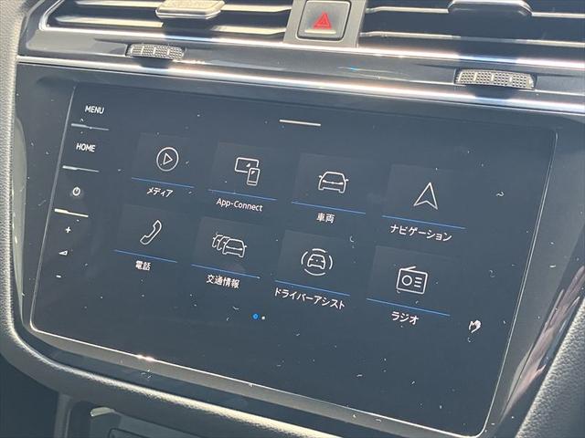 ティグアン ＴＳＩ　Ｒライン　Ｄｅｍｏ　Ｃａｒ　ピュアホワイト　ＮＡＶＩ　ＥＴＣ　Ｂモニター　Ｂｌｕｅｔｏｏｔｈ　ＡｐｐＣｏｎｎｅｃｔ　障害物センサー　全周囲モニター　ガソリン車（36枚目）