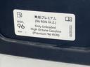 ｅＴＳＩ　Ｒライン　プラチナムエディション　Ｄｅｍｏ　Ｃａｒ　オリックスホワイトＭＯＰＥ　ＮＡＶＩ　ＥＴＣ　Ｂモニター　Ｂｌｕｅｔｏｏｔｈ　ＡｐｐＣｏｎｎｅｃｔ　ＴＶ　コーナーセンサー　ガソリン車（11枚目）