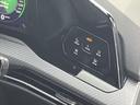 ｅＴＳＩ　Ｒライン　プラチナムエディション　Ｄｅｍｏ　Ｃａｒ　オリックスホワイトＭＯＰＥ　ＮＡＶＩ　ＥＴＣ　Ｂモニター　Ｂｌｕｅｔｏｏｔｈ　ＡｐｐＣｏｎｎｅｃｔ　ＴＶ　コーナーセンサー　ガソリン車（23枚目）